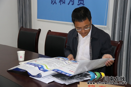 泸州市食药监局局长曾平调研合江县基层所食品药品监管工作情况