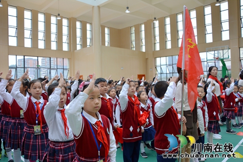 建队68周年纪念日 叙永县少年梦想扬帆启航(图3) 建队68周年纪念日 叙永县少年梦想扬帆启航(图3)