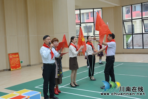建队68周年纪念日 叙永县少年梦想扬帆启航(图7) 建队68周年纪念日 叙永县少年梦想扬帆启航(图7)