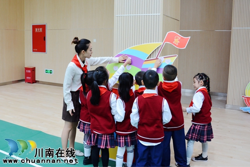 建队68周年纪念日 叙永县少年梦想扬帆启航(图8) 建队68周年纪念日 叙永县少年梦想扬帆启航(图8)