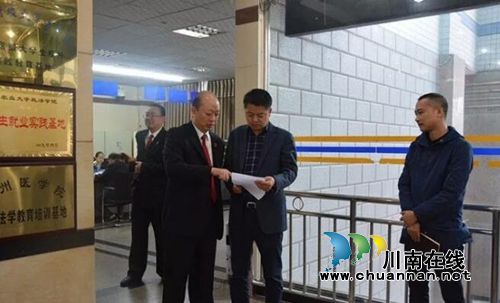 江阳区区委副书记廖俊调研江阳区法院建设工作(图2) 江阳区区委副书记廖俊调研江阳区法院建设工作(图2)