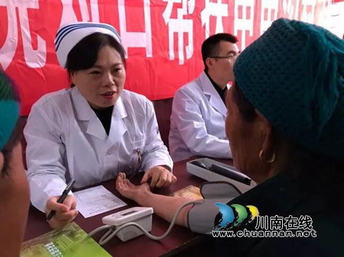 白衣天使的爱!西南医大中医院大凉山送温暖(图7) 白衣天使的爱!西南医大中医院大凉山送温暖(图7)
