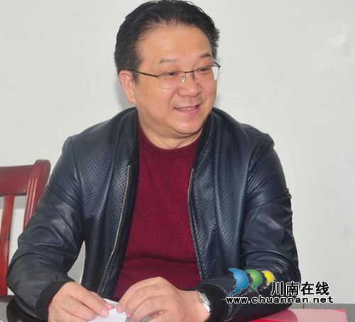 白衣天使的爱!西南医大中医院大凉山送温暖(图11) 白衣天使的爱!西南医大中医院大凉山送温暖(图11)