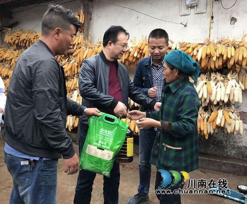 白衣天使的爱!西南医大中医院大凉山送温暖(图13) 白衣天使的爱!西南医大中医院大凉山送温暖(图13)