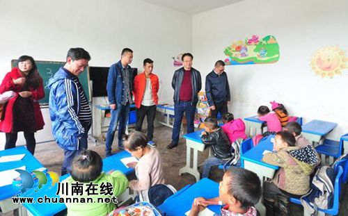 白衣天使的爱!西南医大中医院大凉山送温暖(图15) 白衣天使的爱!西南医大中医院大凉山送温暖(图15)