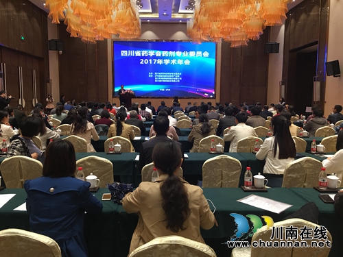 泸县打造医药新城:2020年医药园区产值200亿(图9) 泸县打造医药新城:2020年医药园区产值200亿(图9)