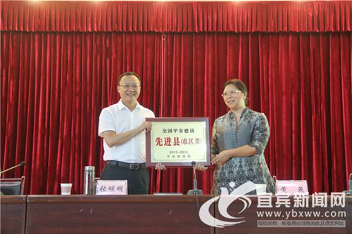 文化与工业擦火花 文化产业将成江安又一名片(图4) 文化与工业擦火花 文化产业将成江安又一名片(图4)