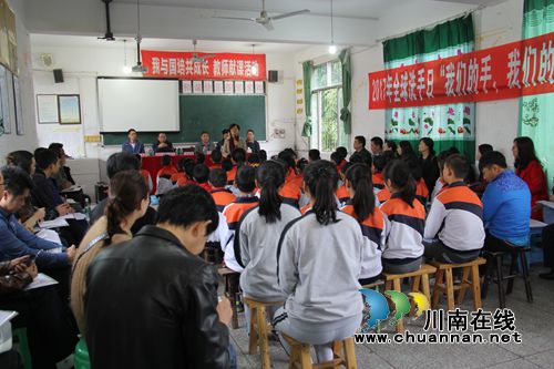 泸县举行2017年“全球洗手日”宣传活动(图2) 泸县举行2017年“全球洗手日”宣传活动(图2)