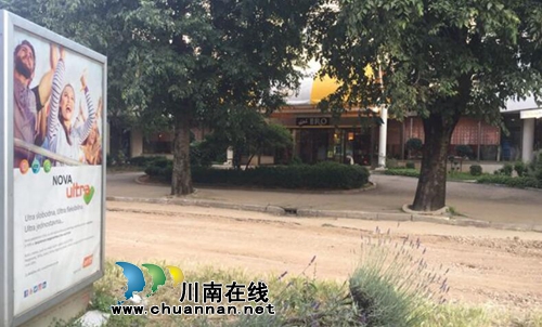 陈大刚：一日走五国（美文欣赏）(图2)