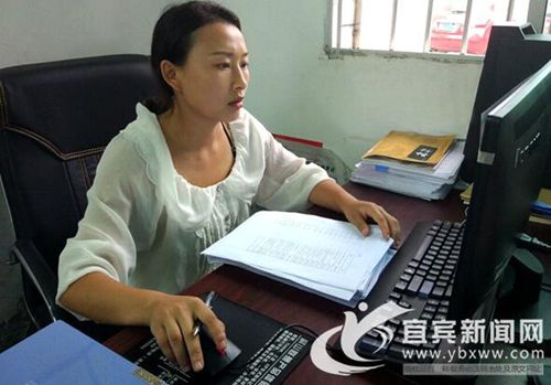 扎根穷山沟 宜宾90后女硕士成了村干部(图1) 扎根穷山沟 宜宾90后女硕士成了村干部(图1)
