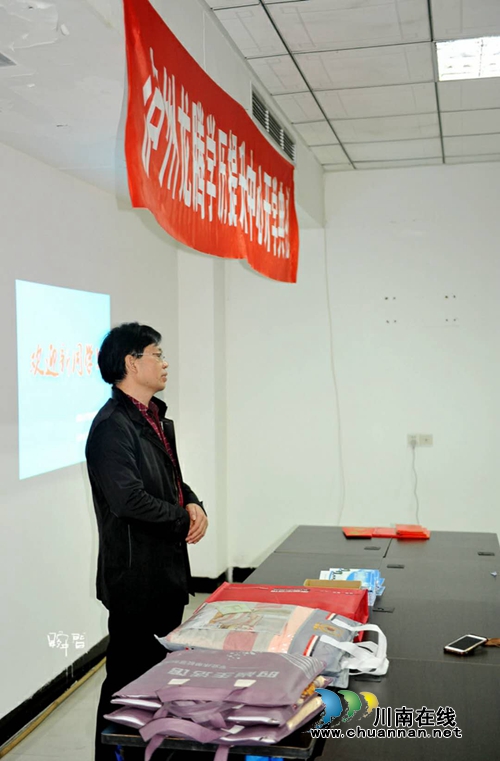 龙腾教育学历提升中心17年秋期开学典礼圆满举行!(图3) 龙腾教育学历提升中心17年秋期开学典礼圆满举行!(图3)