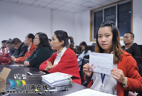 龙腾教育学历提升中心17年秋期开学典礼圆满举行!(图4) 龙腾教育学历提升中心17年秋期开学典礼圆满举行!(图4)
