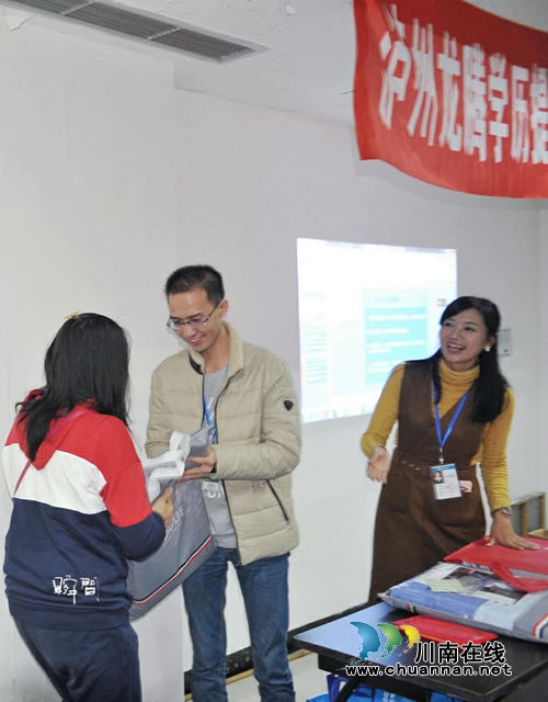 龙腾教育学历提升中心17年秋期开学典礼圆满举行!(图7) 龙腾教育学历提升中心17年秋期开学典礼圆满举行!(图7)