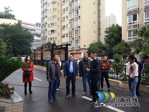 叙永县纪委到江阳区南城街道参观学习(图2) 叙永县纪委到江阳区南城街道参观学习(图2)