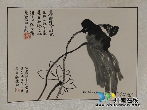 学习传承诗书画 喜迎党的十九大(图3) 学习传承诗书画 喜迎党的十九大(图3)