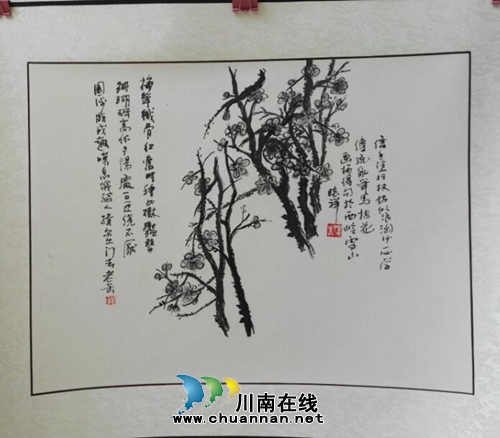 学习传承诗书画 喜迎党的十九大(图4) 学习传承诗书画 喜迎党的十九大(图4)