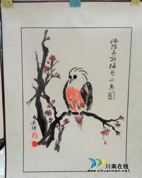 学习传承诗书画　喜迎党的十九大
