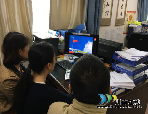 宜宾南溪区大坪乡组织党员干部学习黄大年先进事迹