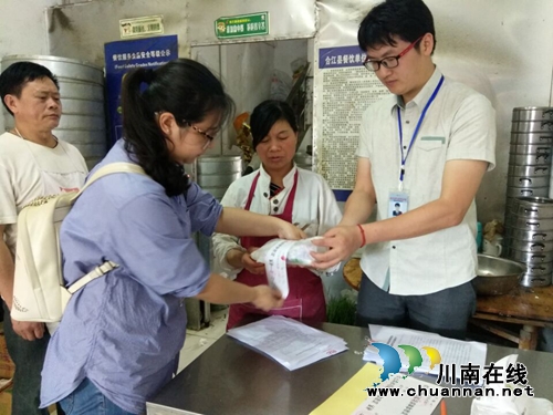 合江县多举措提高食品安全监督抽检工作质量