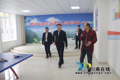 泸县石桥镇迎接泸县第三季度流动现场会检查(图1)