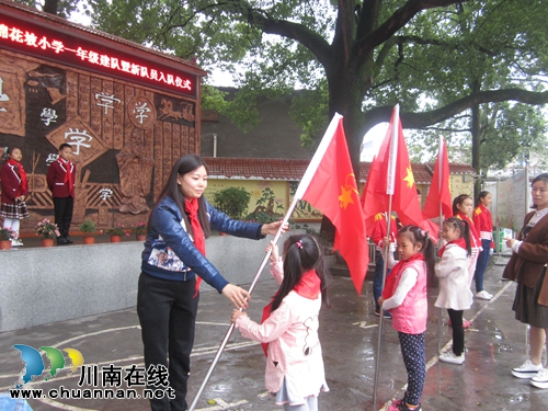 泸州纳溪区：喜迎十九大“红领巾”共筑中国梦