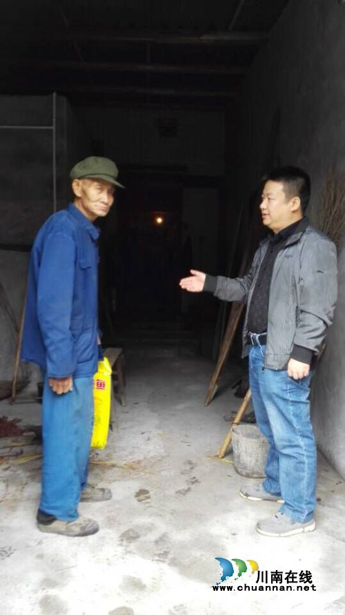 纳溪区棉花坡镇：人大代表精准帮扶暖民心(图1)