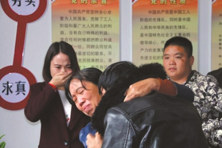患病父亲20年流浪&nbsp;今年中秋泸州兄妹盼回他