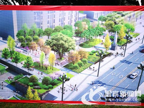宜宾：南门桥南桥头广场改造&nbsp;音乐喷泉将亮相