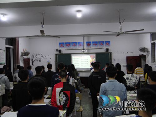 叙永马岭中学开展“与信仰对话”主题团日活动(图2)