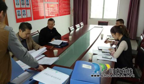 古蔺县委“六个加快督导组”检查县住建局十九大期间信访维稳工作