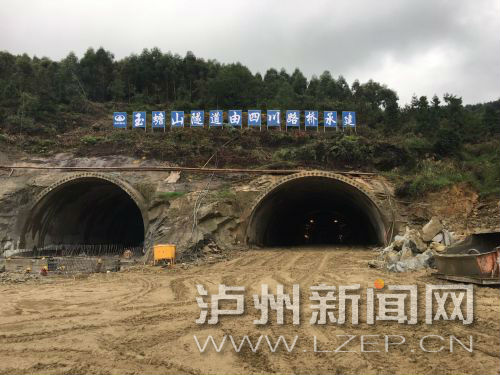 2019年底 泸州向北或将再添一条出川大通道(图1) 2019年底 泸州向北或将再添一条出川大通道(图1)