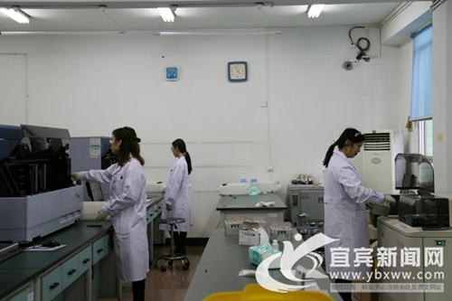 宜宾市中心血站实验室通过全国室间质量评审(图1) 宜宾市中心血站实验室通过全国室间质量评审(图1)