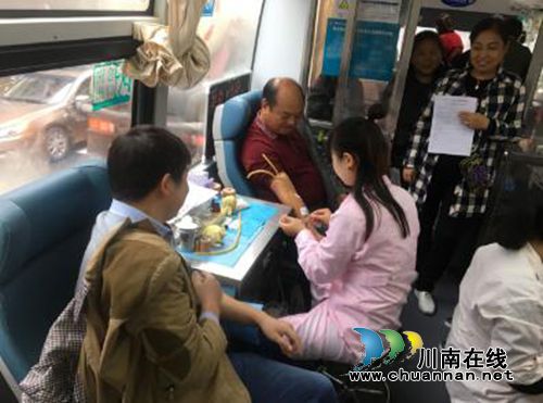 龙马潭区特兴镇组织义务献血活动(图2) 龙马潭区特兴镇组织义务献血活动(图2)