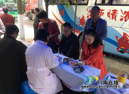 龙马潭区特兴镇组织义务献血活动(图3) 龙马潭区特兴镇组织义务献血活动(图3)