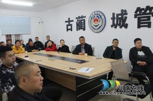 古蔺县住建局城管支部积极组织收看党的十九大开幕会(图2) 古蔺县住建局城管支部积极组织收看党的十九大开幕会(图2)