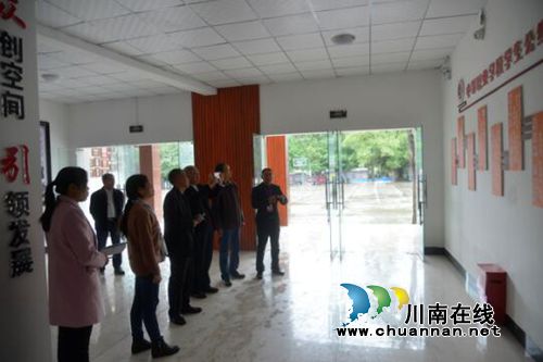 泸县建校迎接现代学校制度建设试点项目评估验收(图1) 泸县建校迎接现代学校制度建设试点项目评估验收(图1)