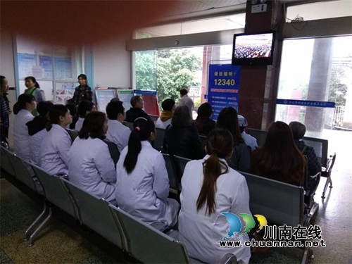 泸州纳溪区卫计系统组织收听收看十九大开幕式(图2) 泸州纳溪区卫计系统组织收听收看十九大开幕式(图2)
