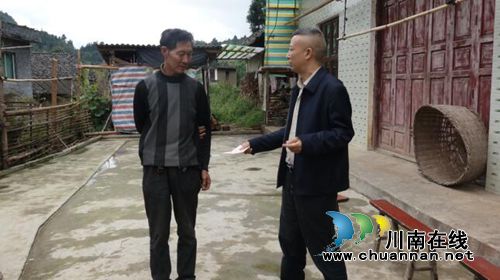 古蔺县国土资源局：扶贫送温暖&nbsp;喜迎十九大(图2)