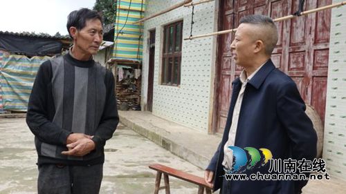 古蔺县国土资源局：扶贫送温暖&nbsp;喜迎十九大