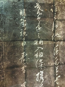 内江人范文光：抗击张献忠的明朝旧臣(图1)