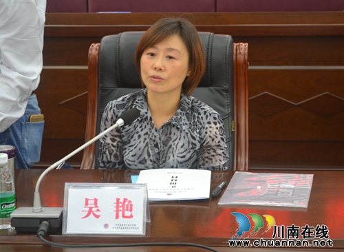 泸州建校接受四川省依法治校示范校评估验收(图12) 泸州建校接受四川省依法治校示范校评估验收(图12)