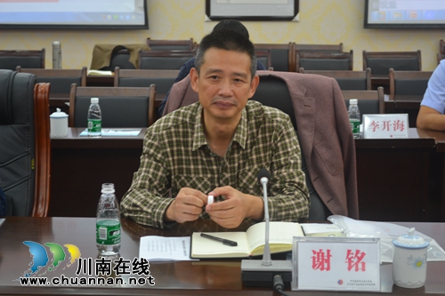 泸州建校接受四川省依法治校示范校评估验收(图13) 泸州建校接受四川省依法治校示范校评估验收(图13)