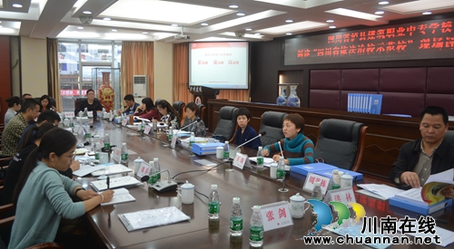 泸州建校接受四川省依法治校示范校评估验收(图17) 泸州建校接受四川省依法治校示范校评估验收(图17)
