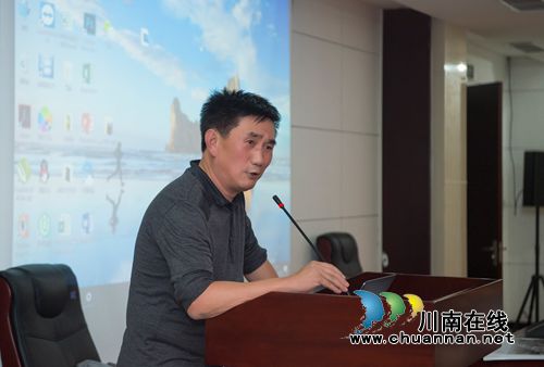 江阳区摄影家协会举办风光摄影专题讲座(图1)