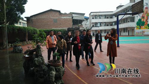 叙永县水尾镇中心小学校接受创建市级文明校园检查验收(图2)