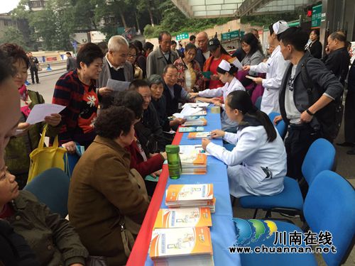 世界骨质疏松日 西南医大附院专家教如何预防(图2) 世界骨质疏松日 西南医大附院专家教如何预防(图2)