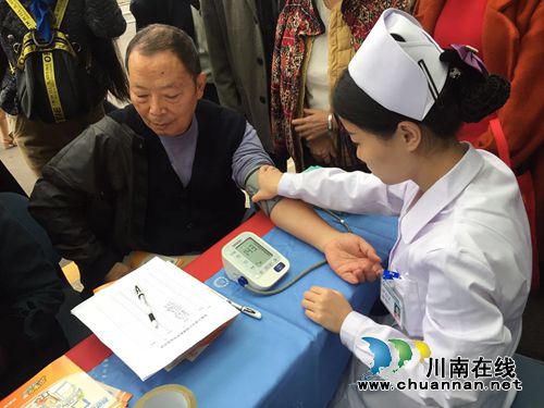世界骨质疏松日 西南医大附院专家教如何预防(图3) 世界骨质疏松日 西南医大附院专家教如何预防(图3)