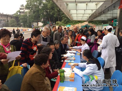 世界骨质疏松日 西南医大附院专家教如何预防(图4) 世界骨质疏松日 西南医大附院专家教如何预防(图4)