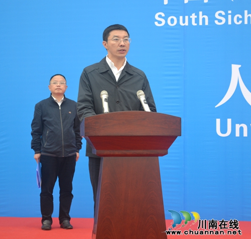 川南临港片区将打造“中国酒城国际人才港”(图3)