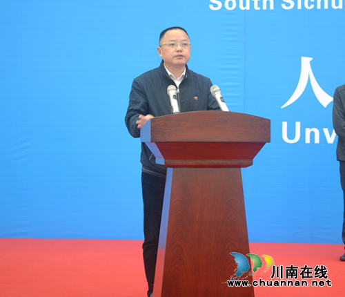 川南临港片区将打造“中国酒城国际人才港”(图4)